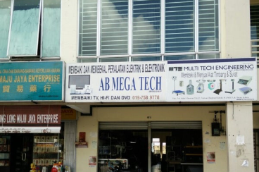 Ab Mega Tech